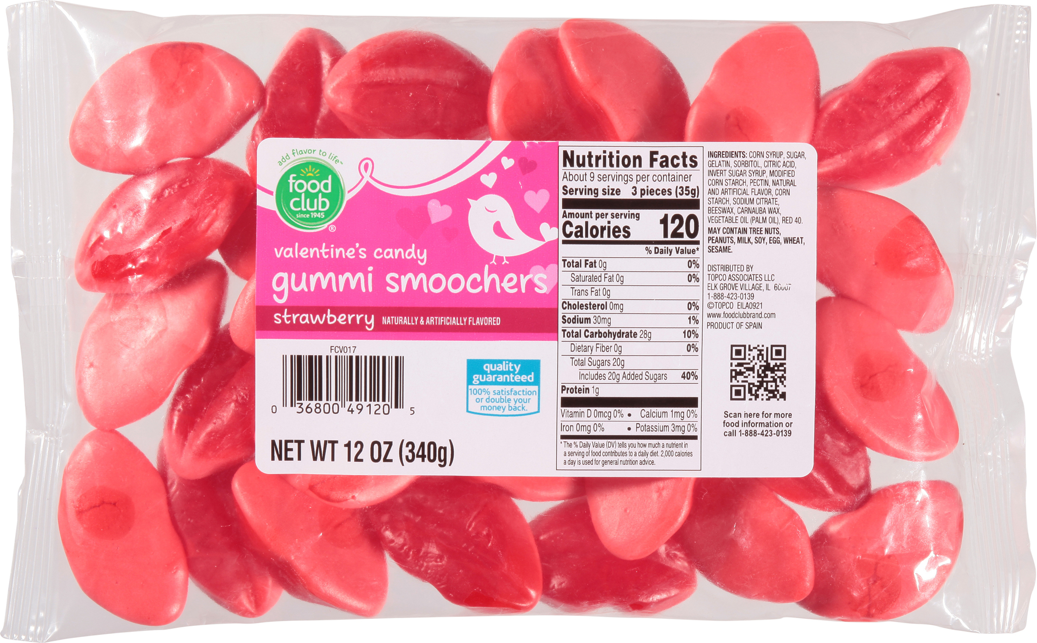 Gummi Smoochers Strawberry Valentine’s Candy