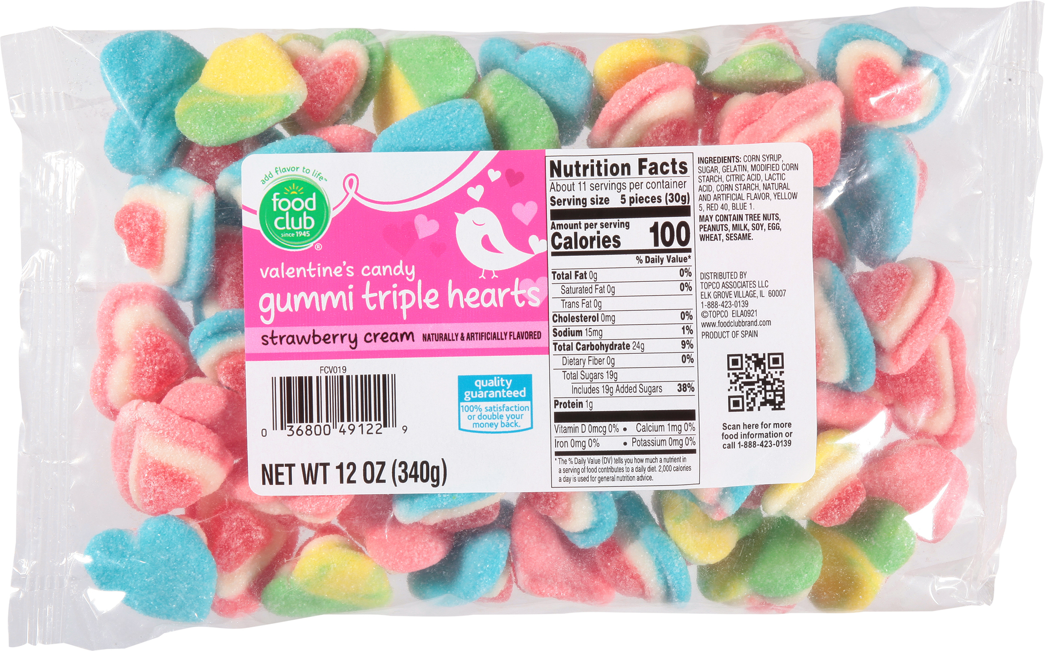 Gummi Triple Hearts Strawberry Cream Valentine’s Candy